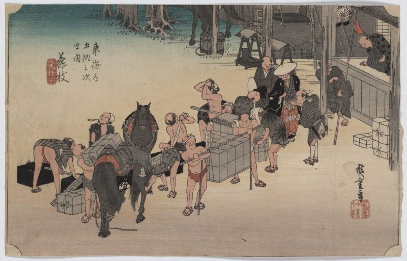 歌川广重 #107
