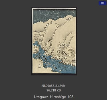 Hiroshige