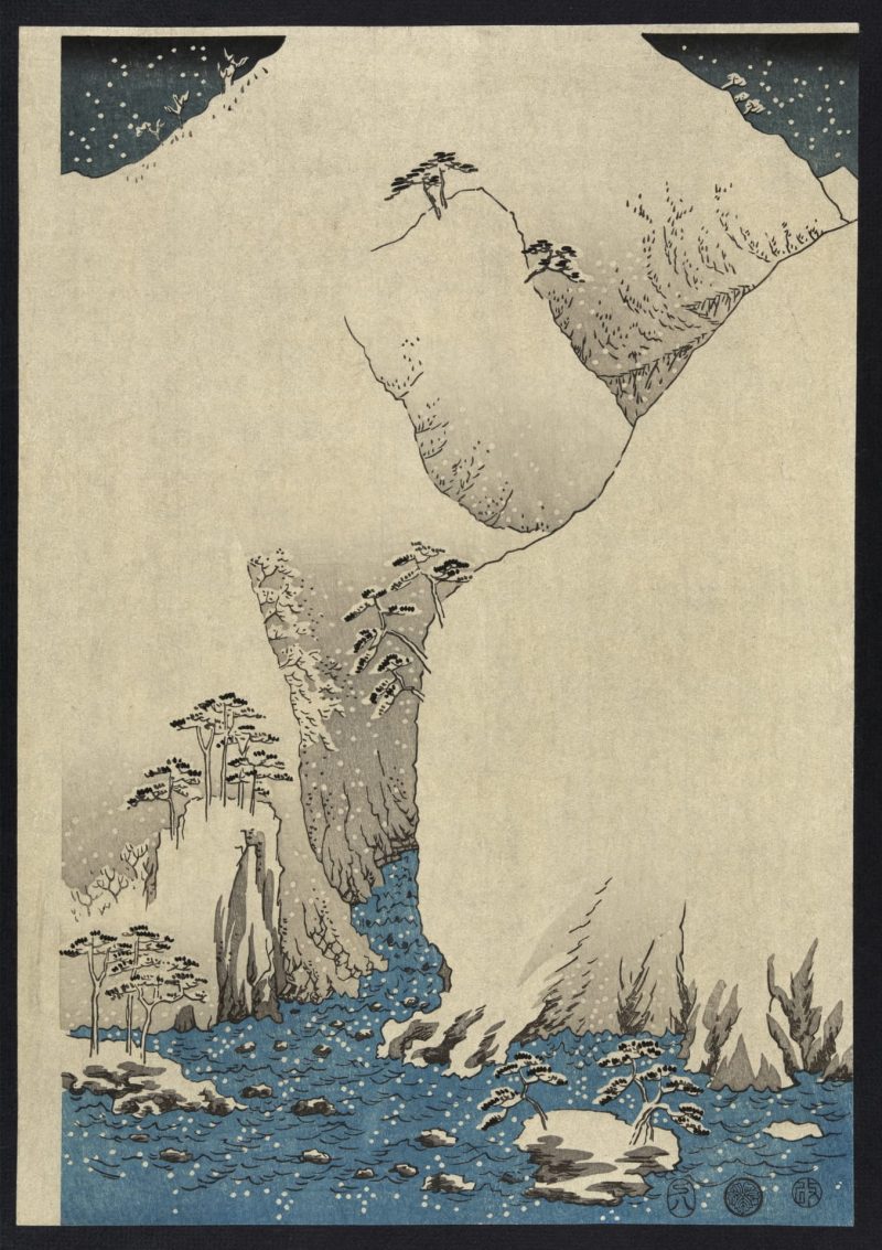 歌川广重 #109