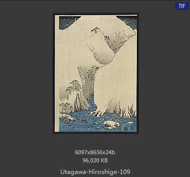 Hiroshige
