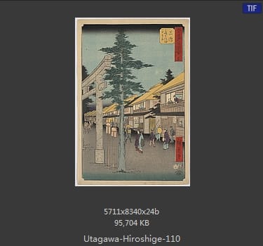Hiroshige