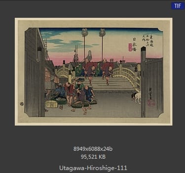 Hiroshige