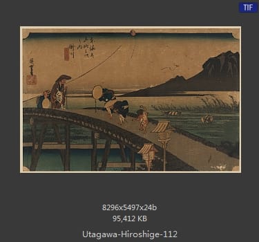 Hiroshige