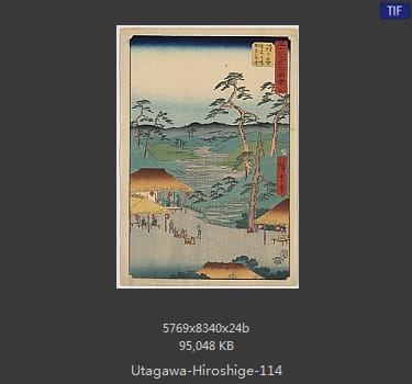 Hiroshige