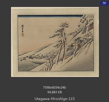Hiroshige