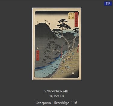 Hiroshige