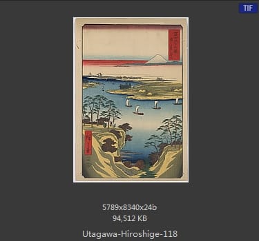 Hiroshige