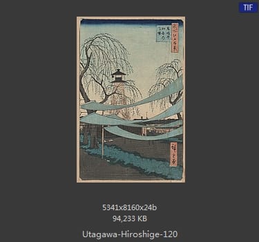 Hiroshige