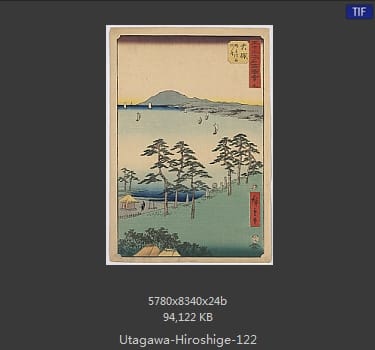 Hiroshige