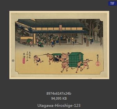 Hiroshige