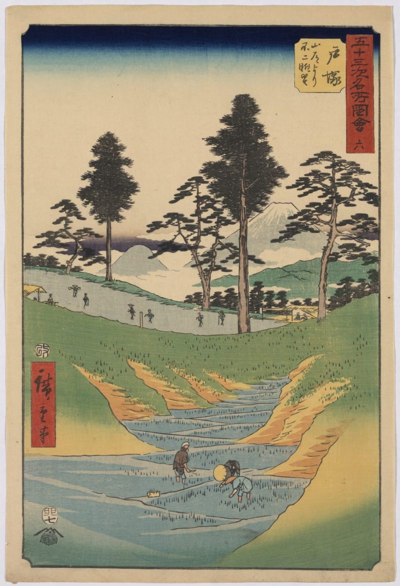 歌川广重 #125