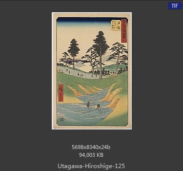 Hiroshige