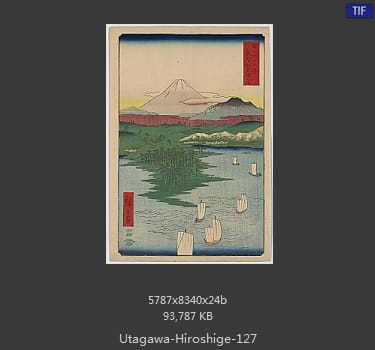 Hiroshige