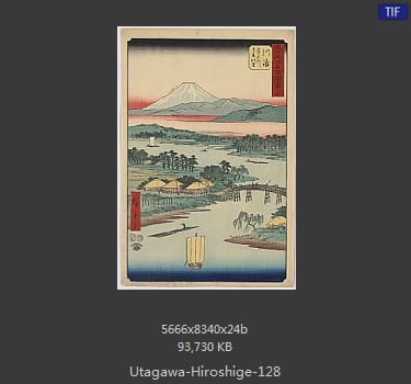 Hiroshige