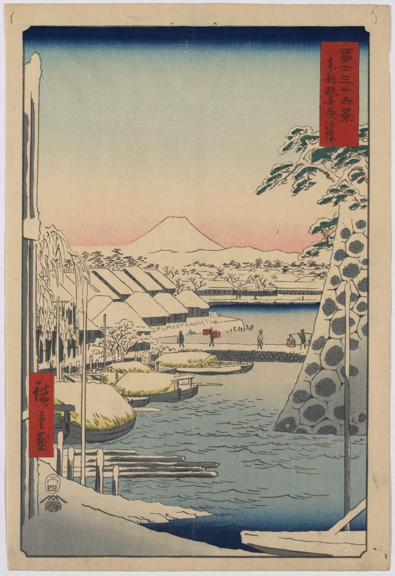 歌川广重 #131