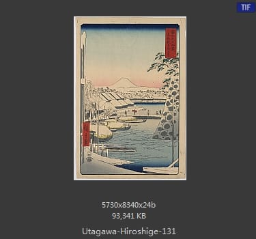 Hiroshige