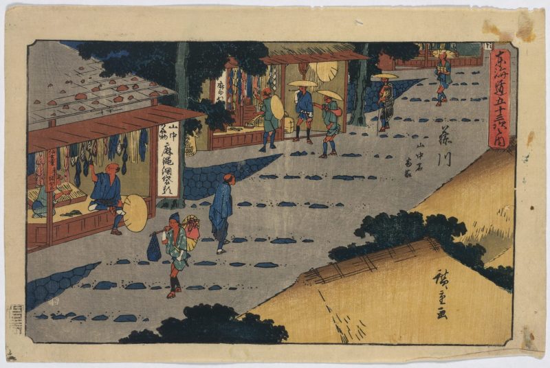 歌川广重 #134