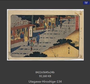 Hiroshige