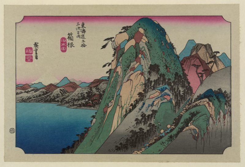 歌川广重 #136
