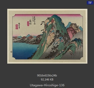 Hiroshige