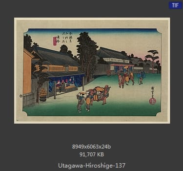 Hiroshige