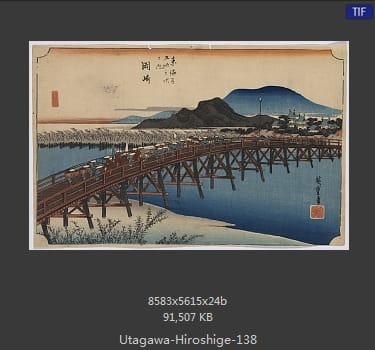 Hiroshige