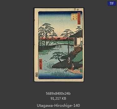 Hiroshige
