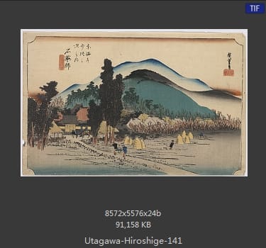 Hiroshige