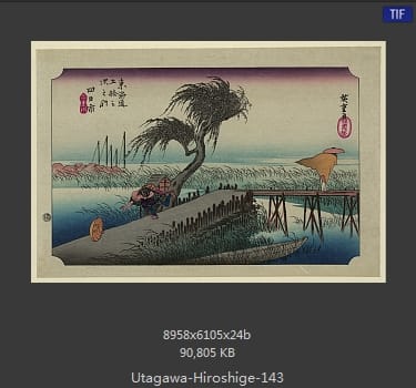 Hiroshige