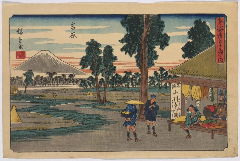 歌川广重 #145