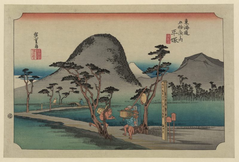 歌川广重 #148