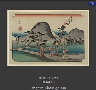 Hiroshige