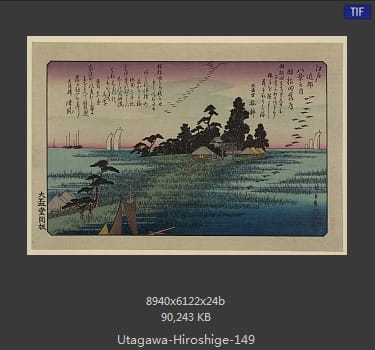 Hiroshige