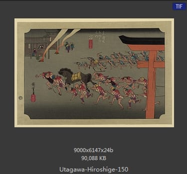 Hiroshige