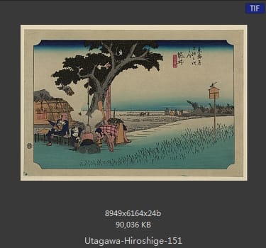 Hiroshige