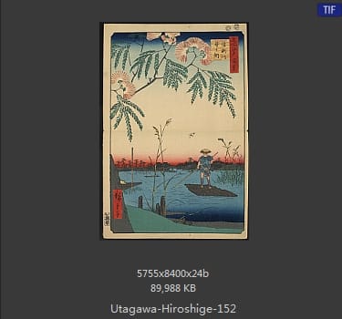 Hiroshige