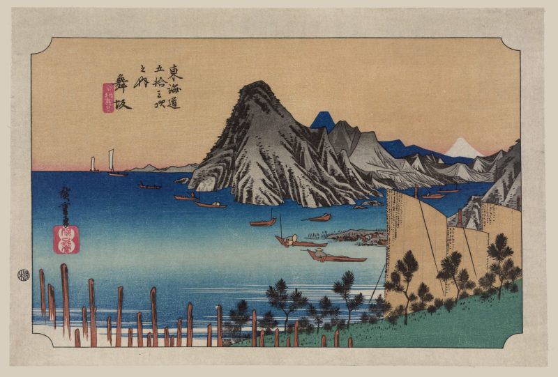 歌川广重 #154