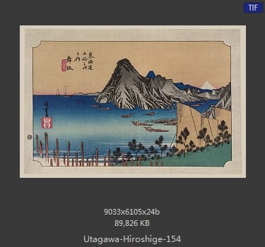 Hiroshige