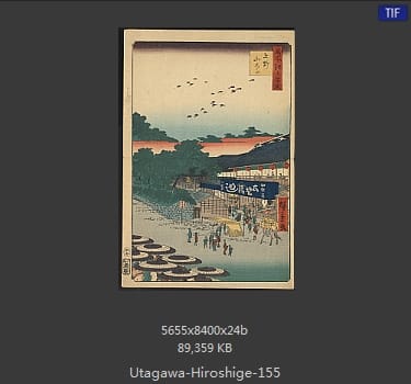 Hiroshige