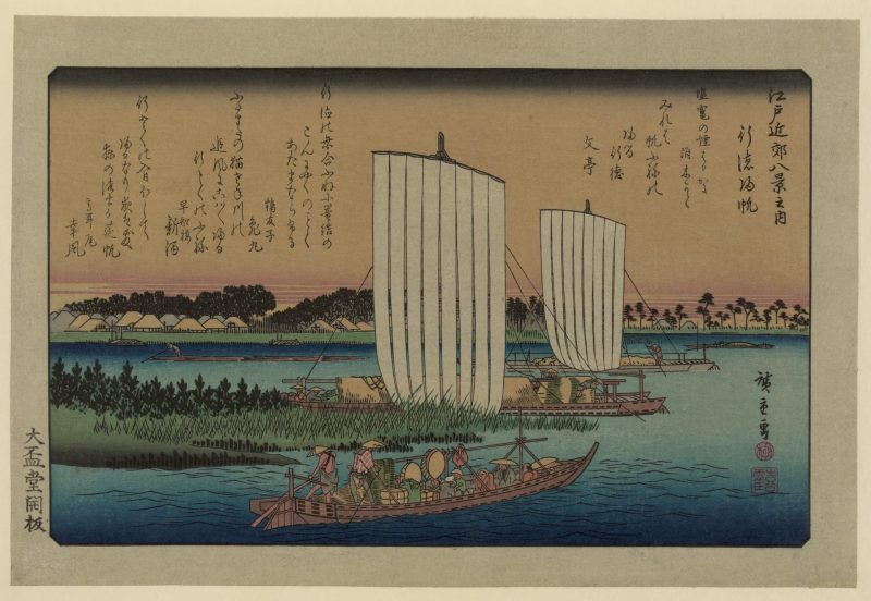 歌川广重 #156