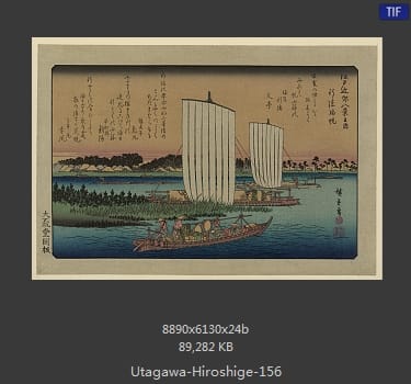 Hiroshige