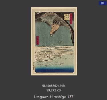 Hiroshige