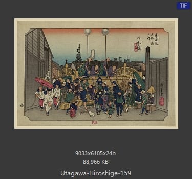 Hiroshige