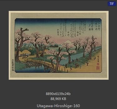 Hiroshige