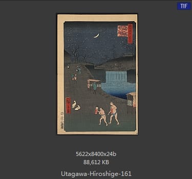 Hiroshige