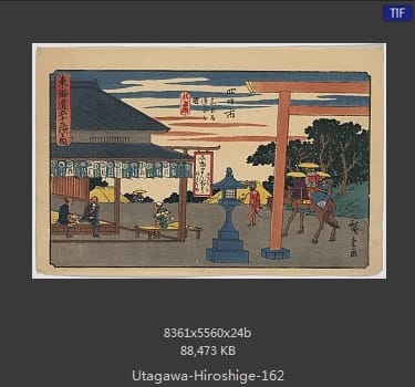 Hiroshige
