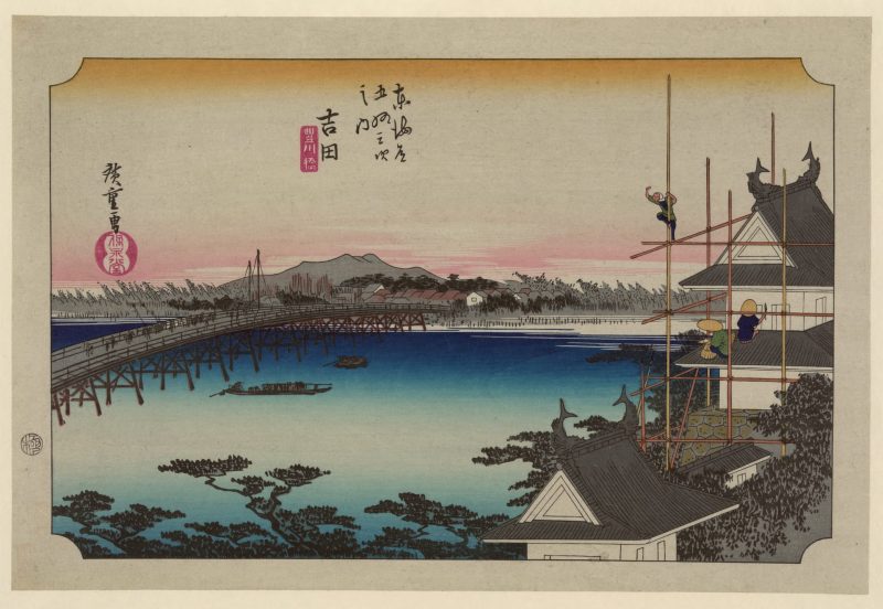 歌川广重 #164