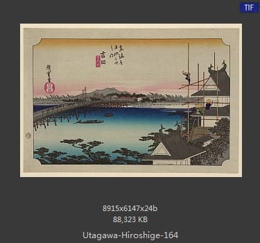 Hiroshige