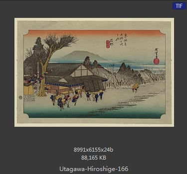 Hiroshige