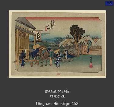 Hiroshige
